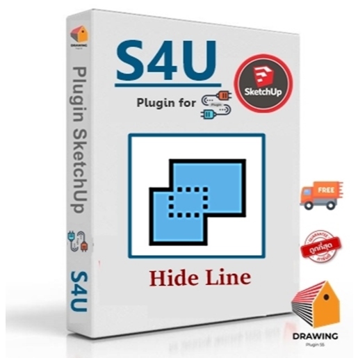 S4U - Hide Line V.4.1.0 ( Plugin ซ่อนเส้น / แสดงเส้น ) |for Sketchup 2022-2024