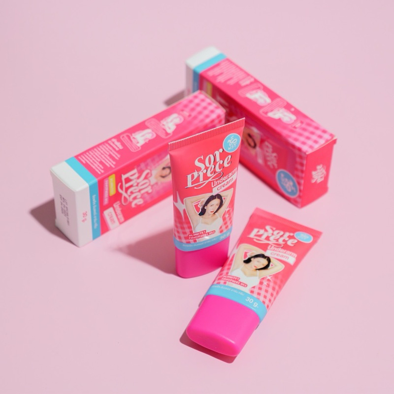 ซ้อพรีซ อันเดอร์ อาร์ม ครีม ครีมบำรุงใต้วงแขน บำรุงขาหนีบ ข้อพับ ลดกลิ่น (2กระปุก ส่งฟรี)