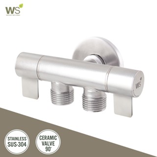 WS สต๊อปวาล์ว 2 ทาง วาล์วฝักบัว วาล์วฉากมุม วาล์วเปิด-ปิดน้ำ…