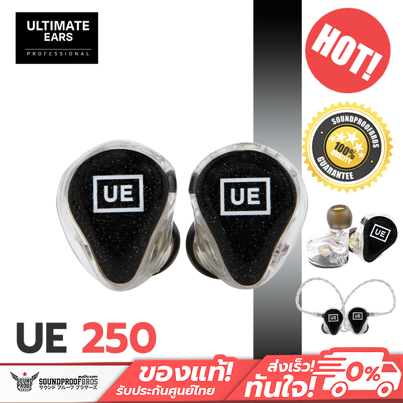 หูฟังอินเอียร์ Ultimate Ears - UE250 2 Drivers - Enhanced Low-End