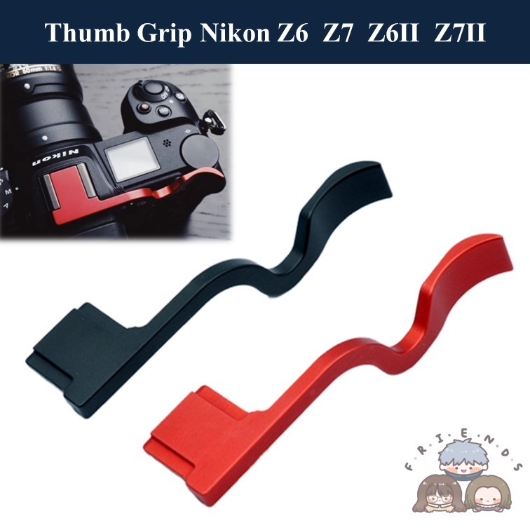 Thumb Grip สำหรับ Nikon Z6 Z7 Z6II Z7II / Nikon Z6 Z7 Z6II Z7II Thumb Grip / Nikon Z6 Z7 Z6II Z7II T
