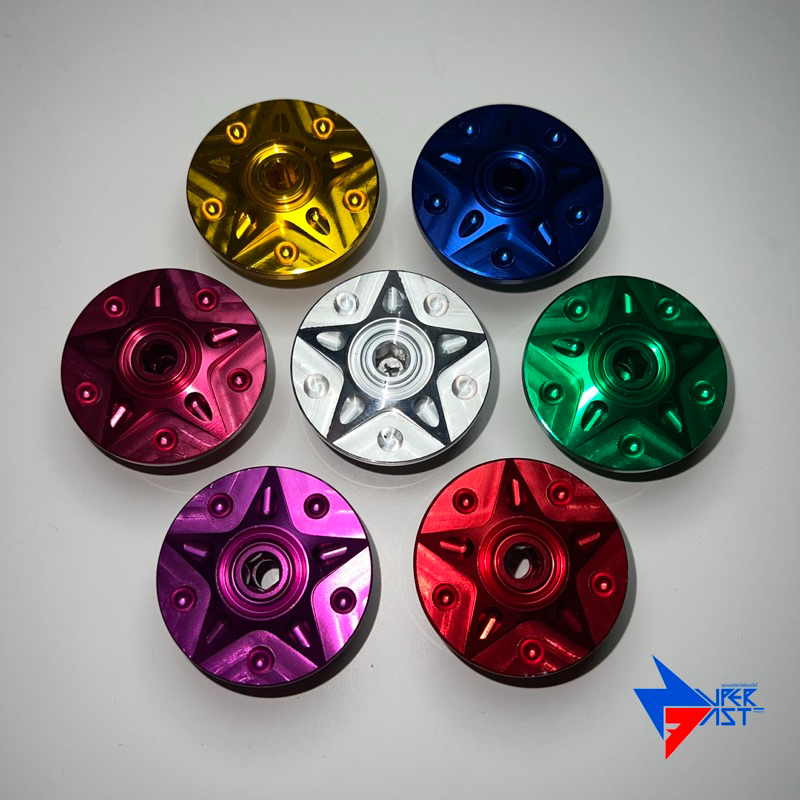 ปิดอาร์ม XMAX ( ดาวตัน ) หลากหลายสี #อุดอาม #น็อตล้อหลัง #เอ็กแม็ก งานมิเนียม