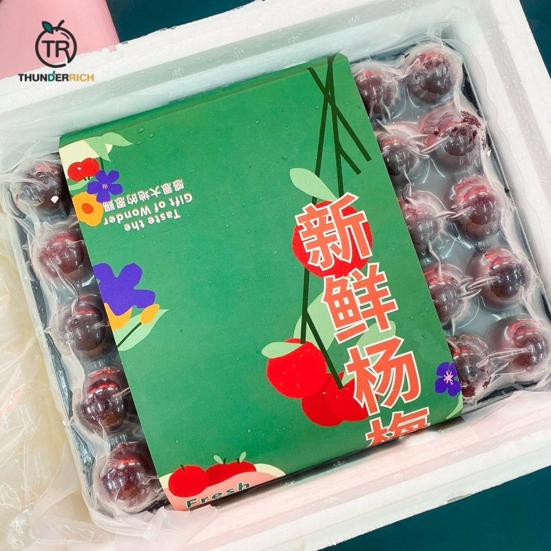 ส่งฟรี‼️สินค้าเข้าใหม่ 7/6/69‼️Yangmei 🇨🇳 เอี่ยบ๊วย (หยางเหมย) นำเข้าจากประเทศจีน ✈️