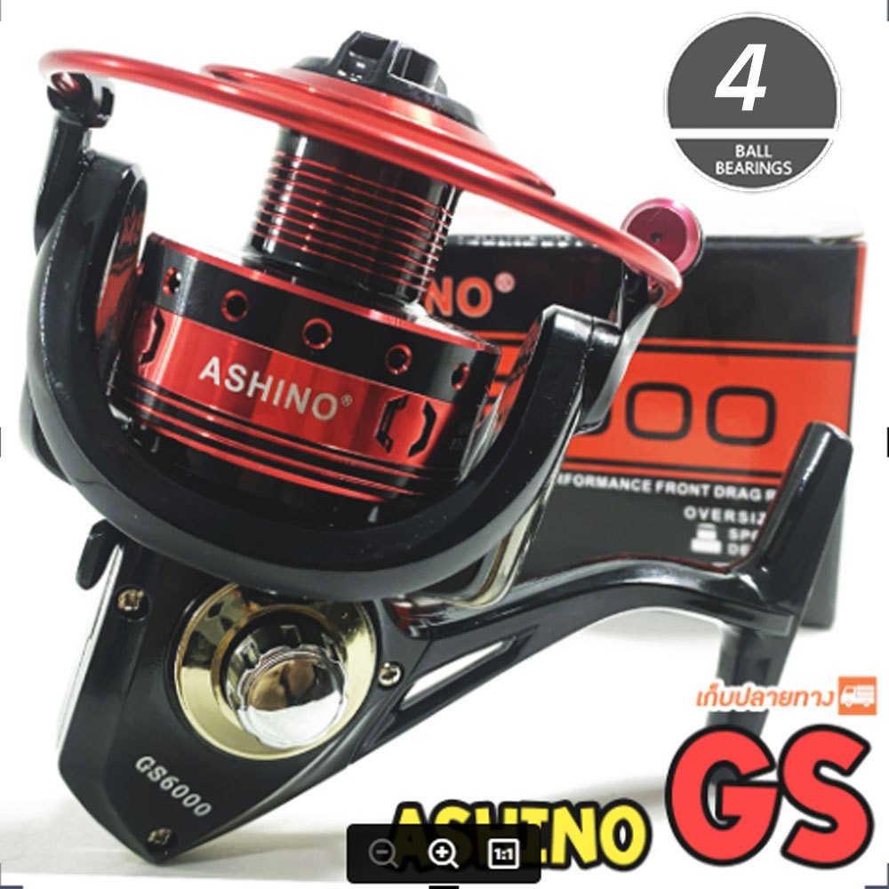 [ส่งฟรี] รอกสปิน ASHINO GS ลูกปีน 5BB