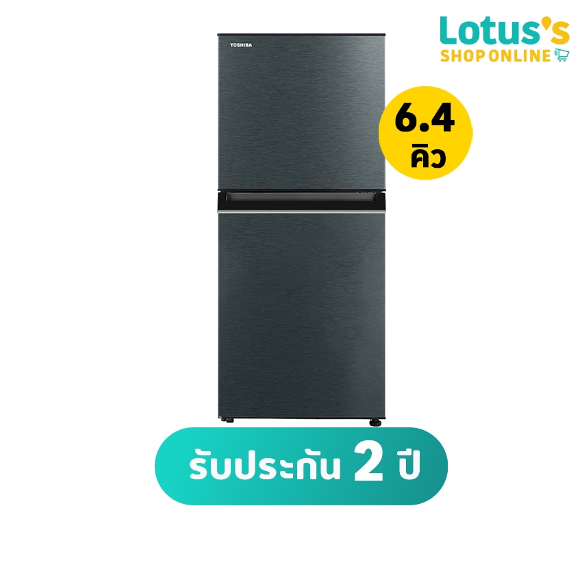 โตชิบา ตู้เย็น 2ประตู ขนาด 6.4 คิว รุ่น GR-RT234WE-DMTH(BG) สีเทา TOSHIBA REFRIGERATOR 2D 6.4Q#GR-RT234WE-DMTH(BG)