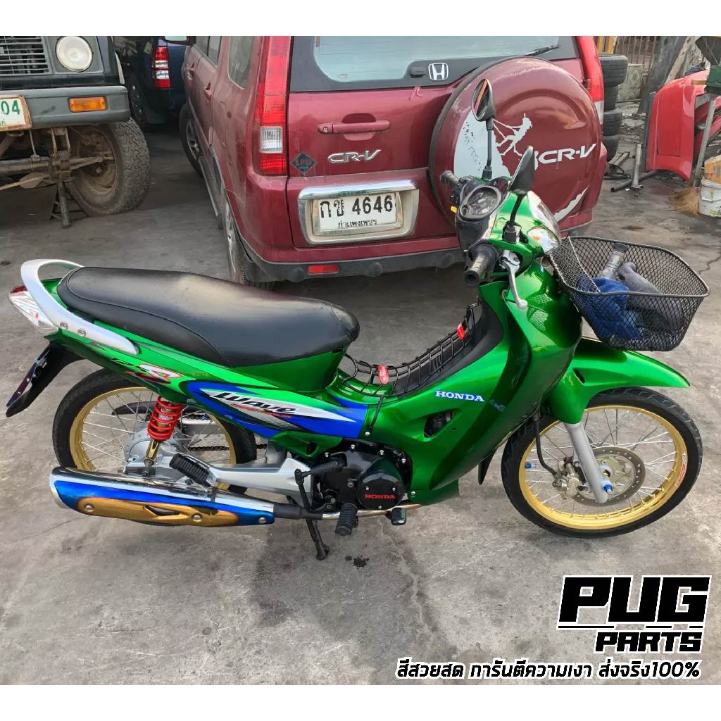 Thumbnail 6