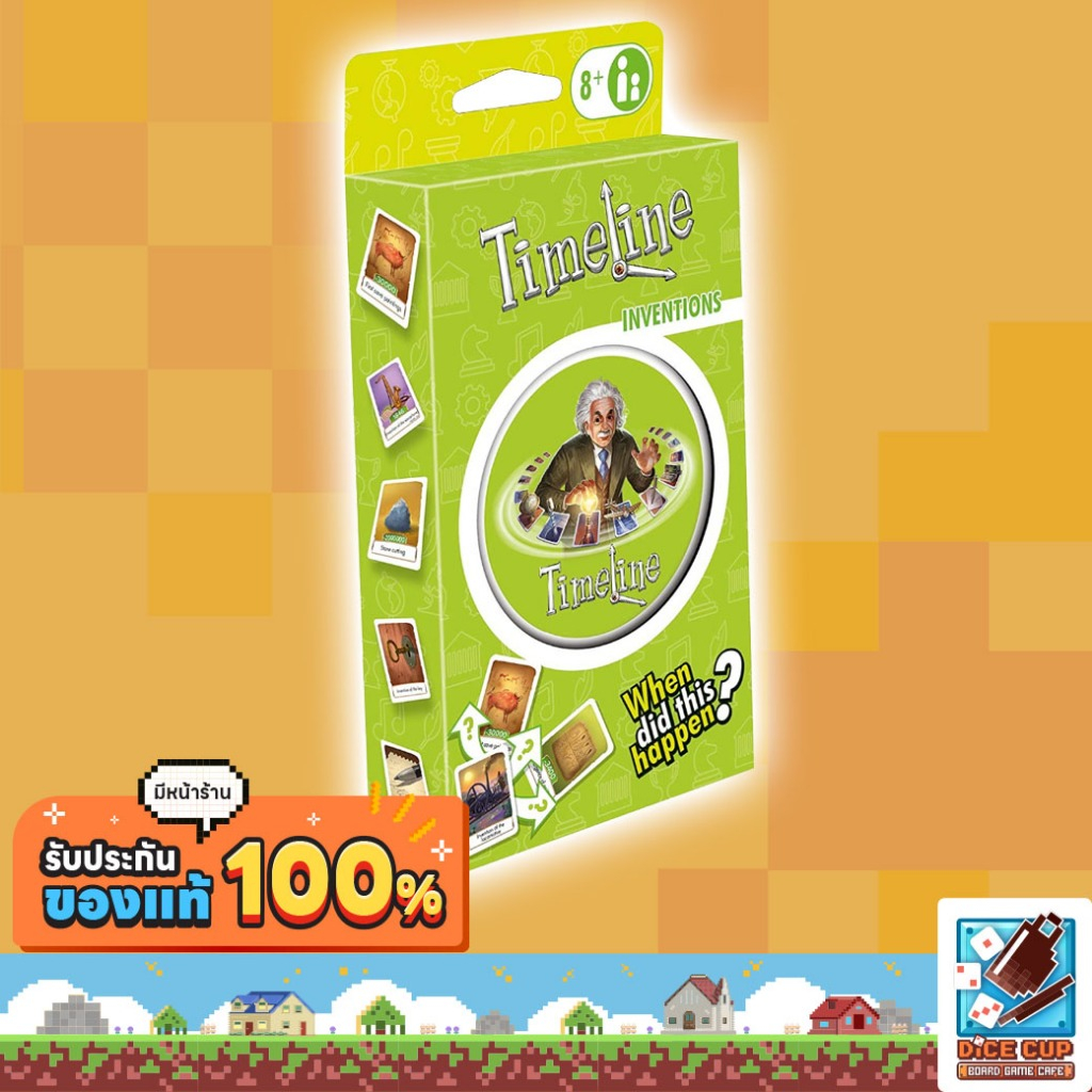 [ของแท้] Timeline Inventions Eco Blister Board Game