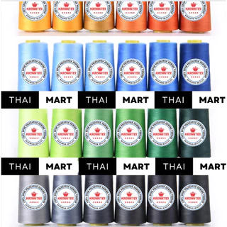 ด้ายเย็บผ้า 40/2 Krowntex สีรวม ยาวรวม 4,000 เมตร |ใช้กับจักรเย็บอุตสาหกรรมและจักรบ้าน (6 หลอด)