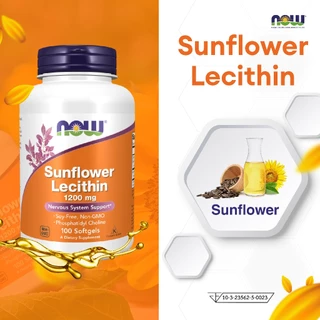 Now Foods Lecithin, Sunflower Lecithin, 1200 mg 100/200 Softgels นาวฟู้ดส์ เลซิติน 1200 มิลลิกรัม