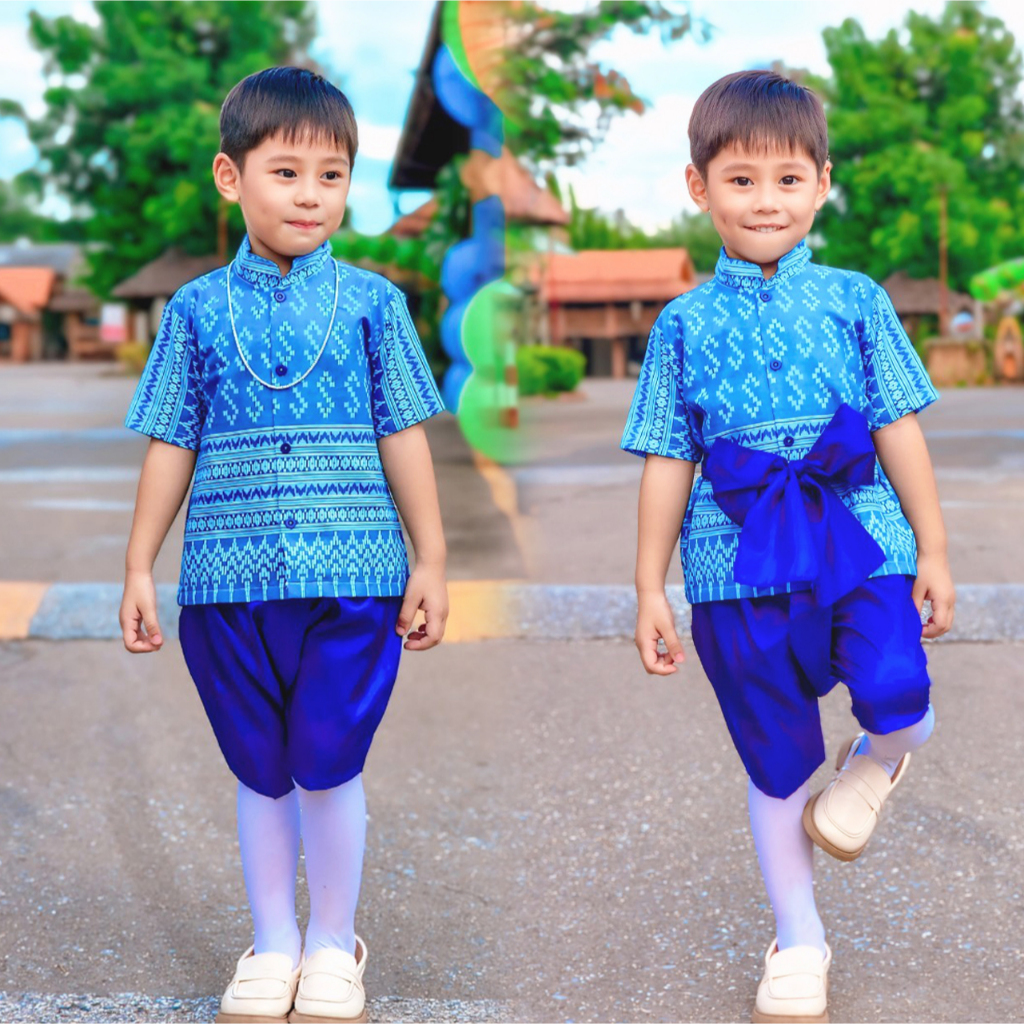 ชุดไทยเด็กชาย เจ้าฟ้า เซท3ชิ้น เสื้อ โจง ผ้าผูกเอว ชุดไทยเด็กผู้ชาย