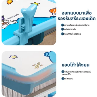 โต๊ะเขียนหนังสือเด็ก โต๊ะอ่านหนังสือ โต๊ะทำการบ้าน ทำการบ้าน ปรับความสูงได้ 94-105CM โต๊ะ+เก้าอี้ รับประกันคุณภาพ