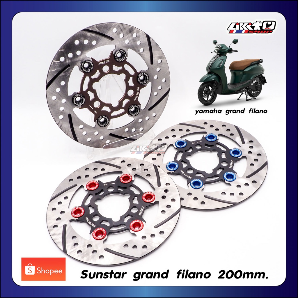 Sunstar จานเบรค Grand Filano ขนาด 200mm. 6หมุด
