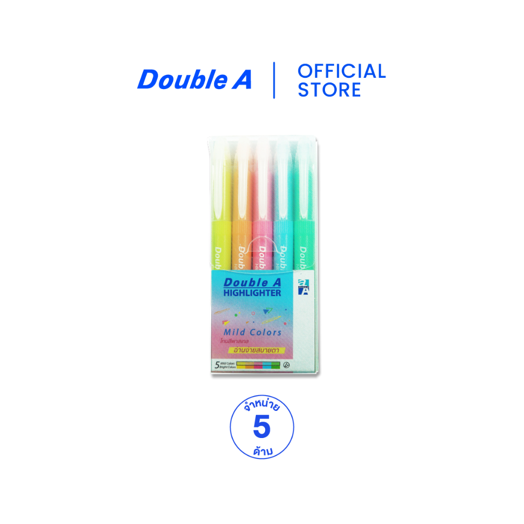 Double A Highlighter ปากกาเน้นข้อความสีพาสเทล Mild Color จำหน่ายคละสี 5 ด้าม