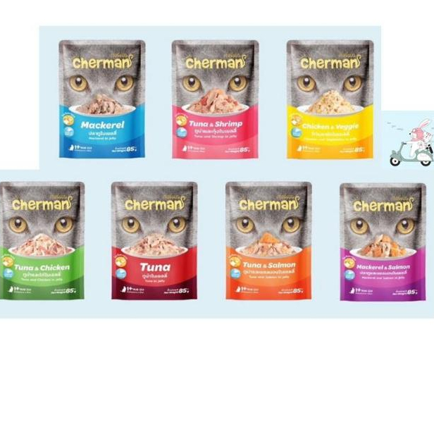 (1ซอง)Cherman อาหารแมวเปียก ขนาดบรรจุ 85 กรัม เพาซ์แมว