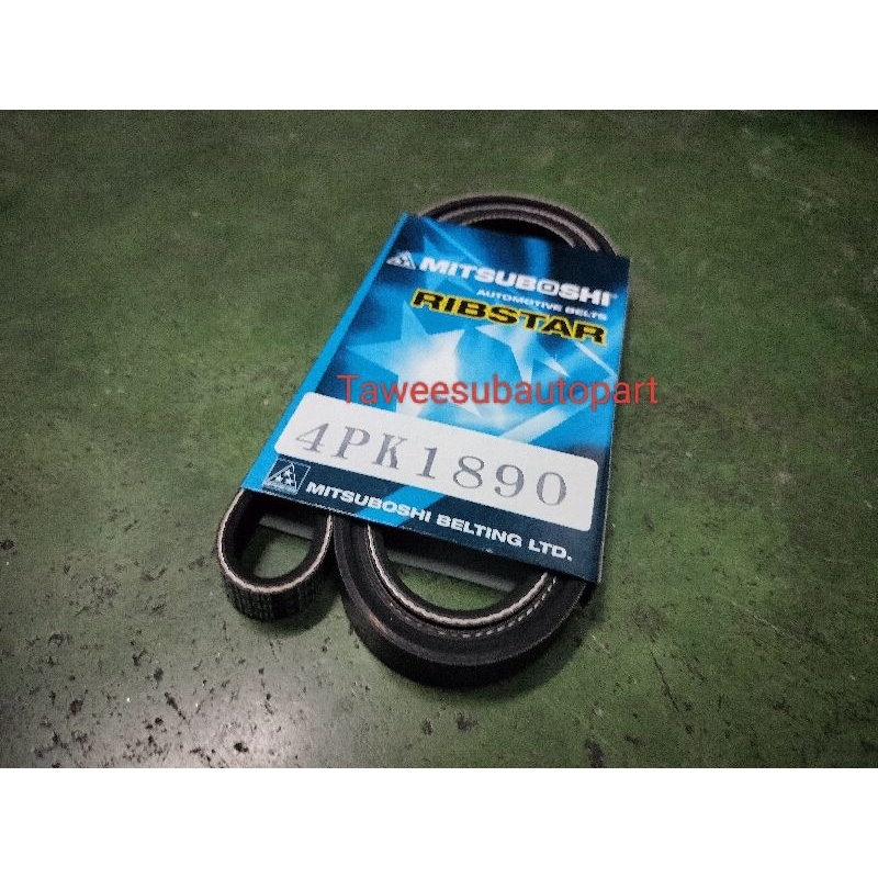 สายพานหน้าเครื่อง AVANZA 1.3 2SZ-FE 4PK1980 MITSUBOSHI