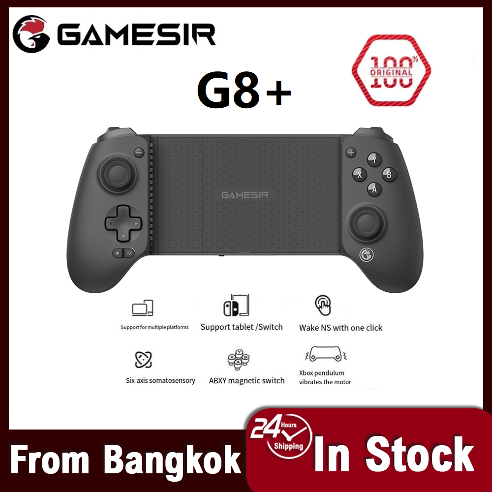 【จัดส่งภายใน 24 ชม. กรุงเทพฯ】Gamesir G8 Plus Bluetooth Mobile Controller สำหรับแท็บเล็ต Nintendo Switch Android และ iOS