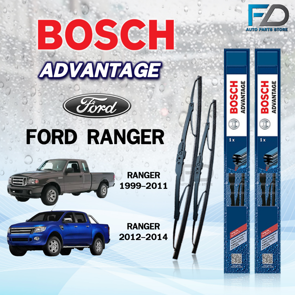 BOSCH ใบปัดน้ำฝน แบบก้านเหล็ก แบบคู่ FORD RANGER ปี 1999-2014 ฟอร์ด เรนเจอร์ รุ่น ADVANTAGE สินค้า