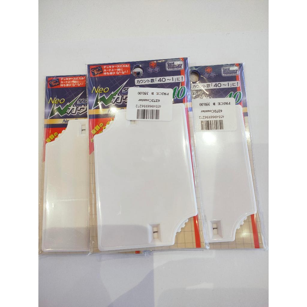 AO 6272Counter 6272Counter counter counter 6272Counter