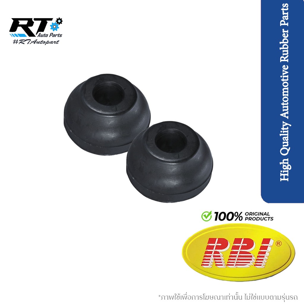RBI ยางรองเบ้าโช้ค Honda Accord G6 G7 G8 G9 ปี98-18 (หน้า-หลัง) | เบ้าโช้ค |  51631-SV7-004