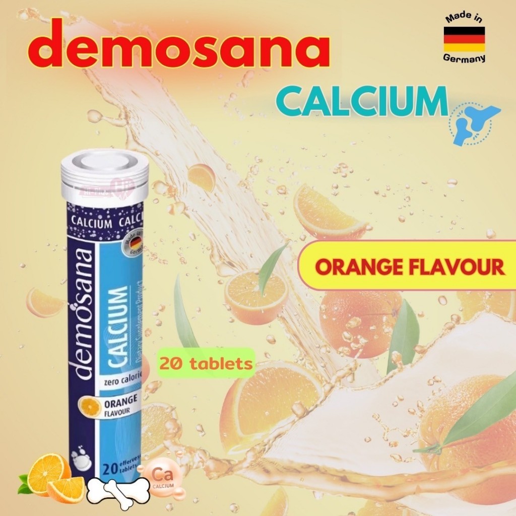 Demosana Calcium (1หลอด/20เม็ด) ผลิตภัณฑ์เสริมอาหาร แคลเซียม แบบเม็ดฟู่ รสส้ม บำรุงกระดูก สินค้าของแ