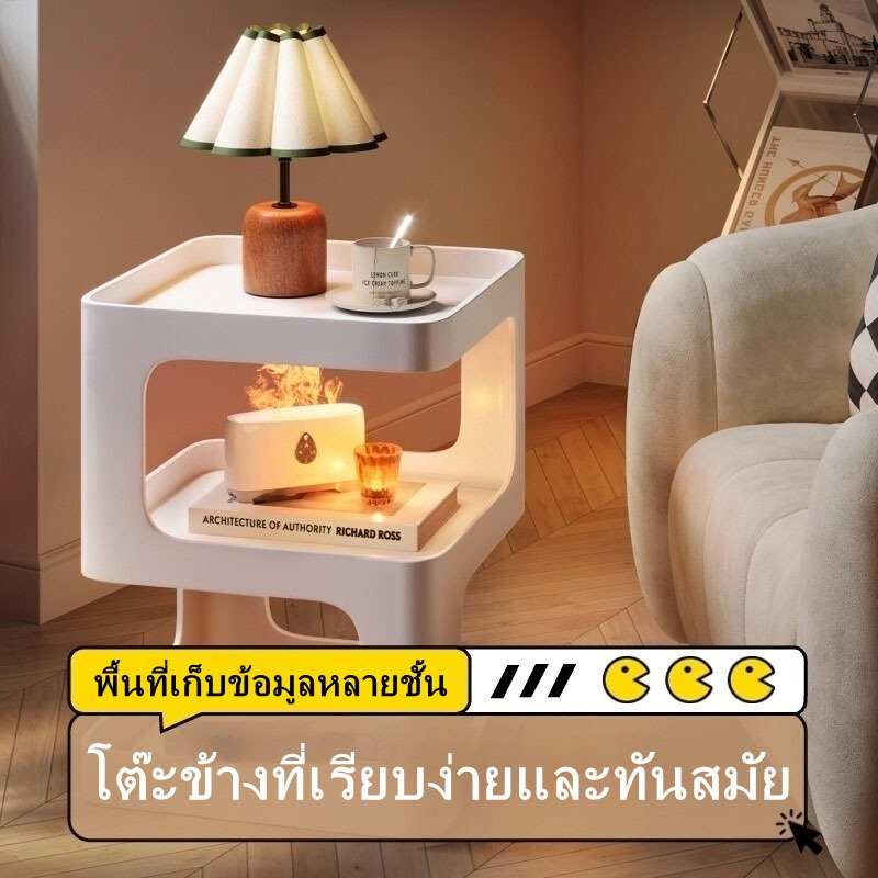 โต๊ะข้างเตียง โซฟา โต๊ะข้างเตียงทรงสี่เหลี่ยม ตารางสไตล์ดิจิตอลที่สร้างสรรค์ สําหรับห้องนั่งเล่น