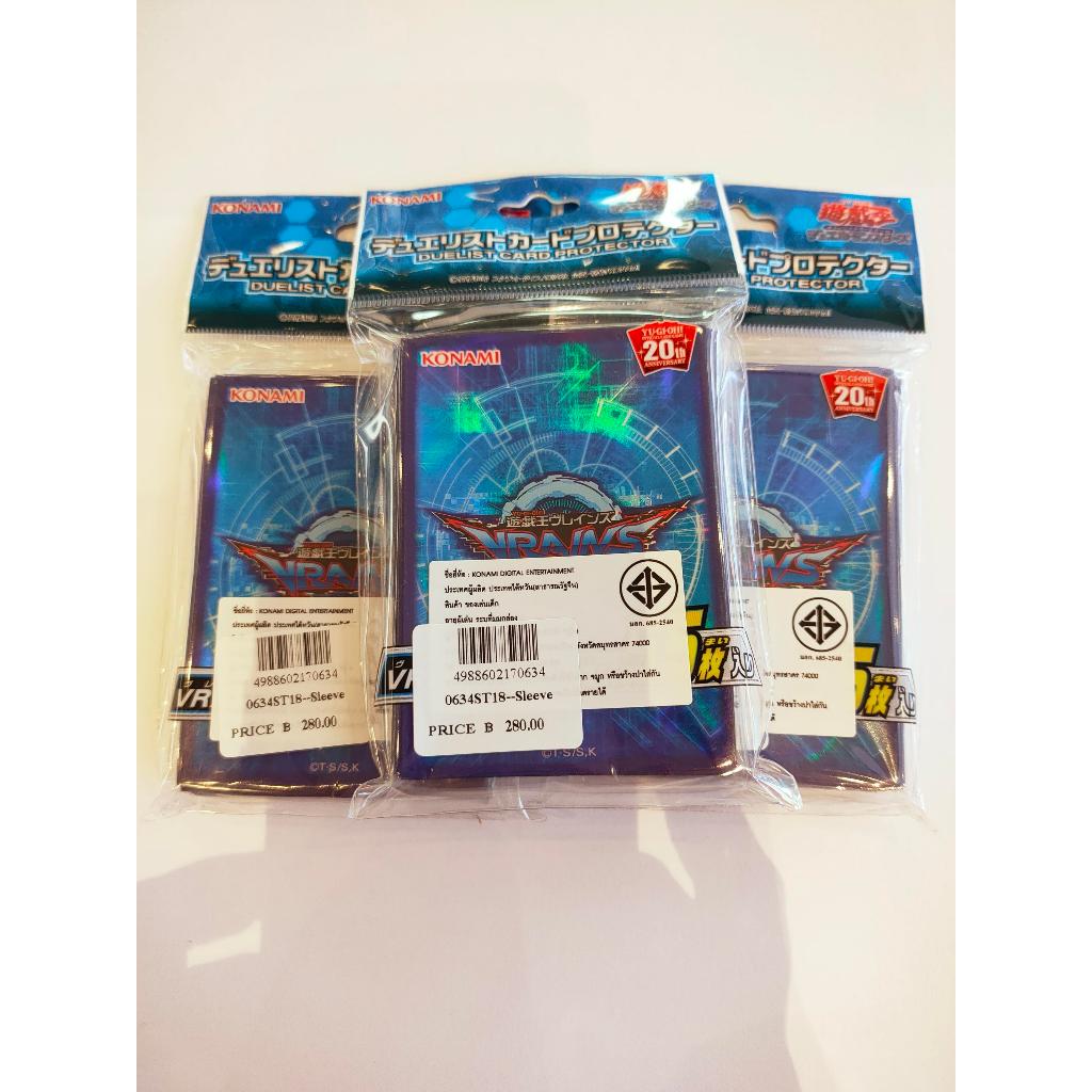 ST18 0634ST18--Sleeve Starter Deck 2018 Sleeve Yugi Card Protector 1 Sleeve 0634ST18--Sleeve