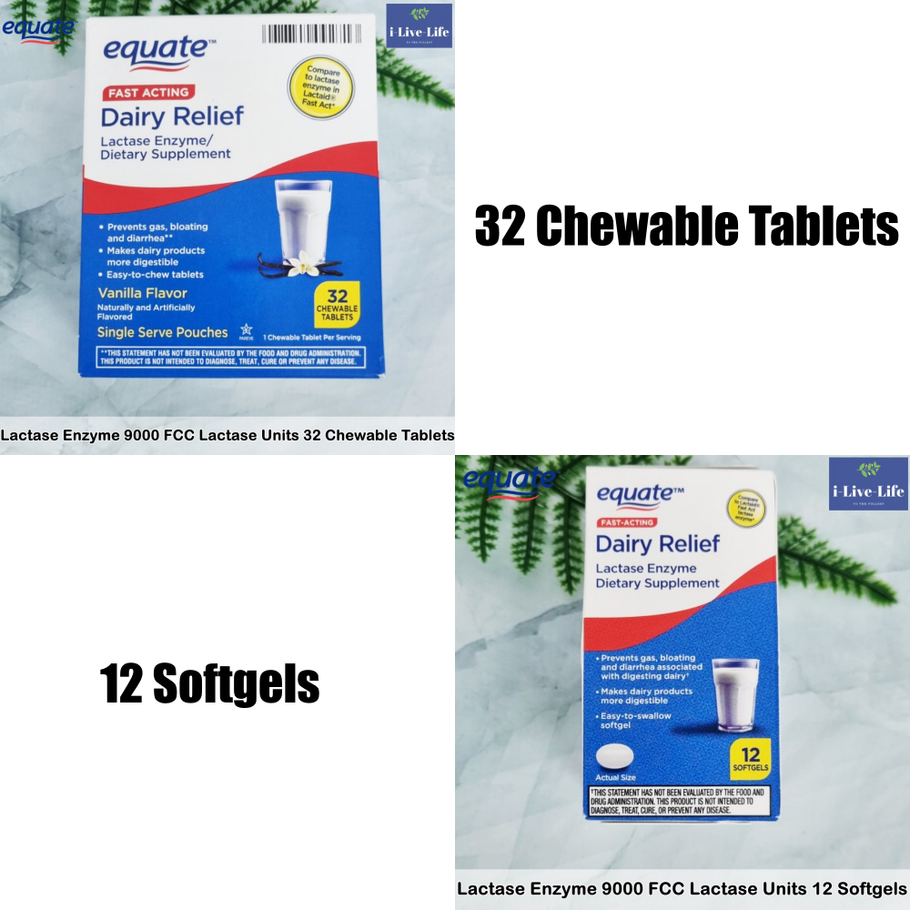 equate - Dairy Relief Lactase Enzyme 9000 FCC Lactase Units เอนไซม์แลคเตส ย่อยน้ำตาลแลคโตสในนม สำหรั