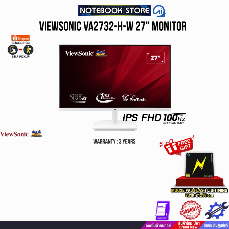 จอมอนิเตอร์ วิวโซนิค ViewSonic VA2732-H-W 27 นิ้ว IPS 100Hz