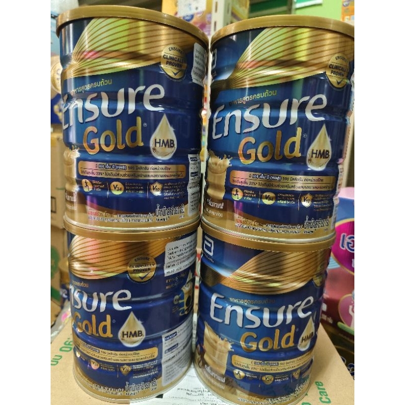 เอนชัวร์ โกลด์ กลิ่นกาแฟ