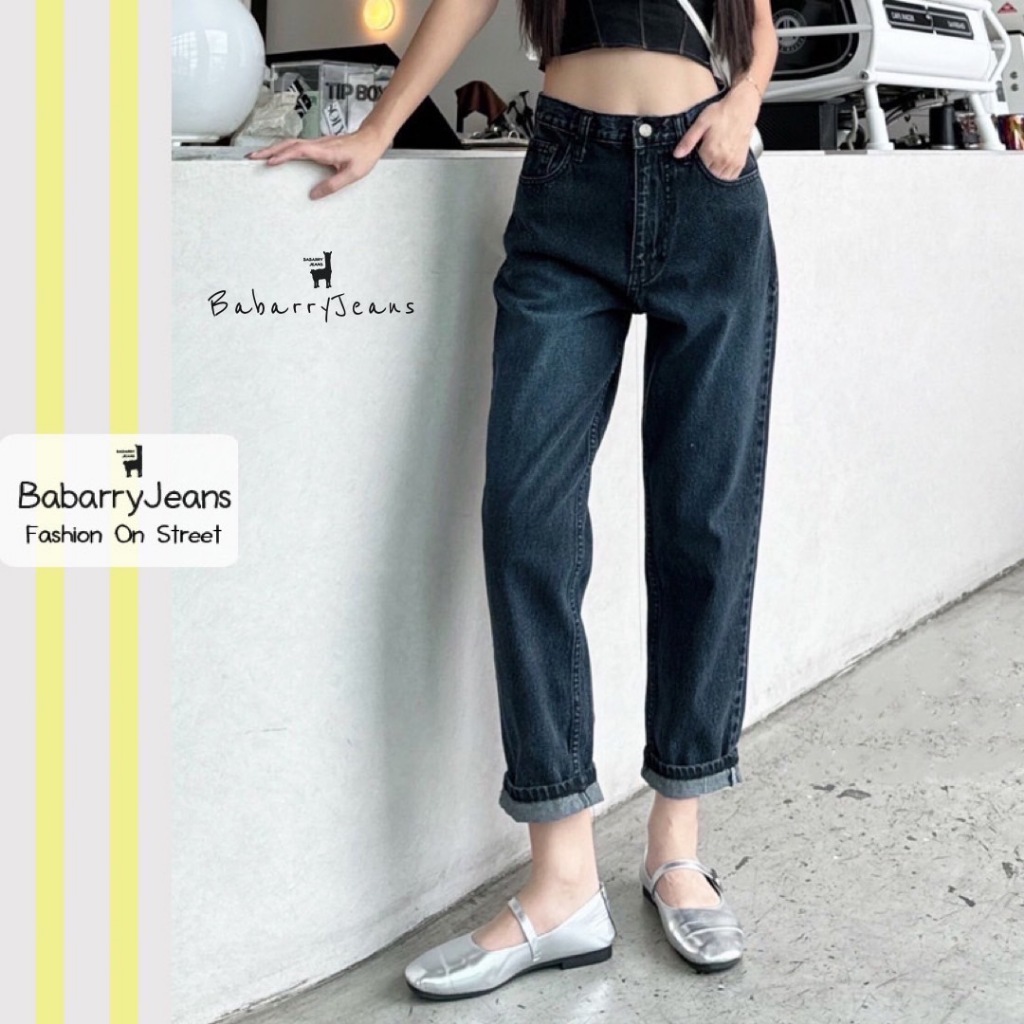 Babarry - MOM JEANS ผ้าไม่ยืด รุ่นคลาสสิค เอวสูง สีดำฟอก
