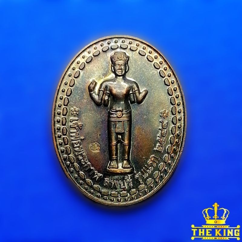 เหรียญเจ้าพ่อพระ​กาฬ​ รุ่นแรก ศาลพระกาฬ จ.ลพบุรี​ ปี44