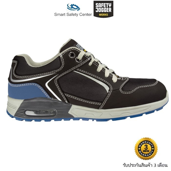 (ลิขสิทธิ์แท้รับประกัน3เดือน) รองเท้าเซฟตี้ Safety Jogger รุ่น Raptor