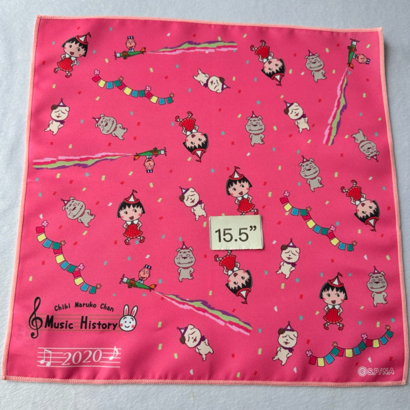 Maruko ผ้าเช็ดหน้า มารูโกะ