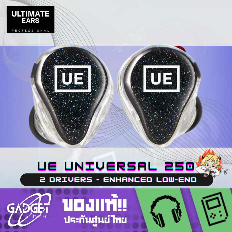 หูฟัง Ultimate Ears UE 250 (UIEM)