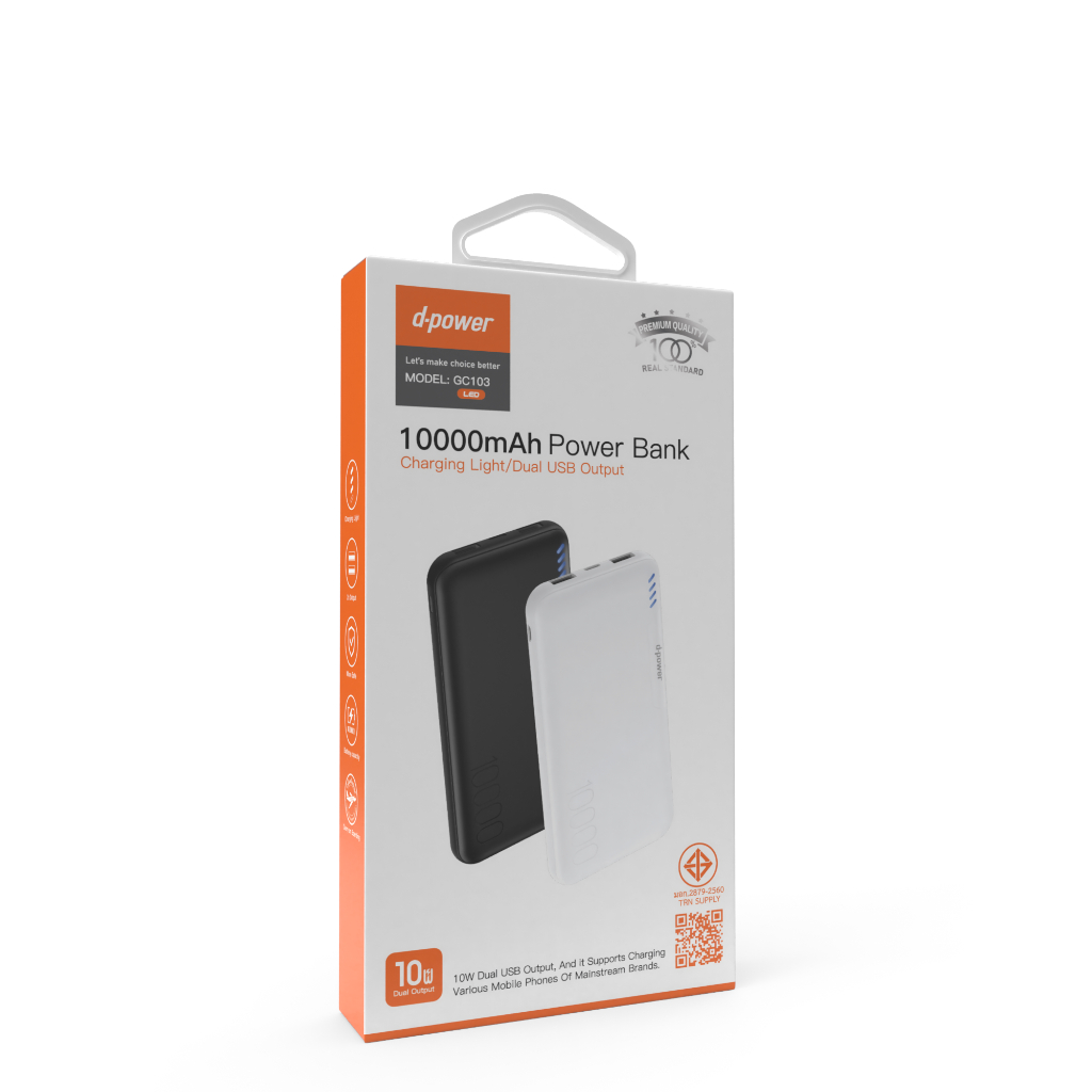 d-power แบตสำรอง รุ่น GC103LED Power Bank 10,000 mAh พาวเวอร์แบงค์ ชาร์จ Type C วัสดุ ABS แข็งแรง