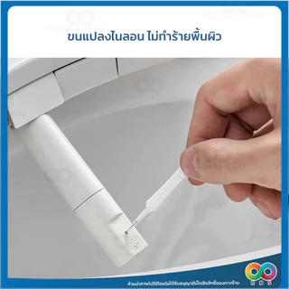 RAINBEAU แปรงขัด แปรงปัดฝุ่น แปรงทำความสะอาดรูฝักบัว หูฟัง ซอกเล็กๆ กันการอุดตัน