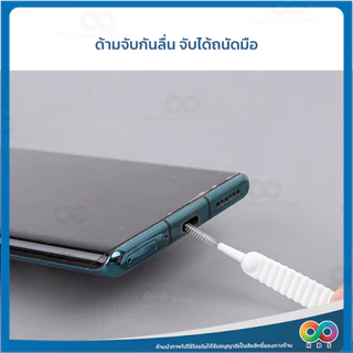 RAINBEAU แปรงขัด แปรงปัดฝุ่น แปรงทำความสะอาดรูฝักบัว หูฟัง ซอกเล็กๆ กันการอุดตัน