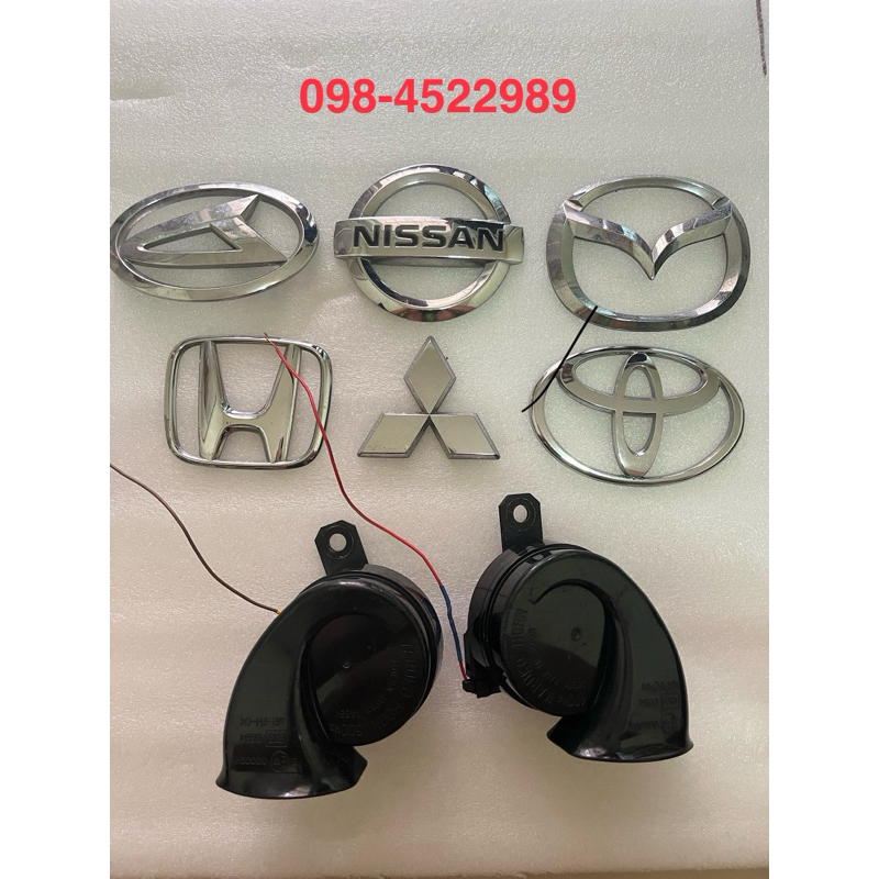 แตร 12V Maruko Horn 500Hz 400Hz แท้มือสองญี่ปุ่น