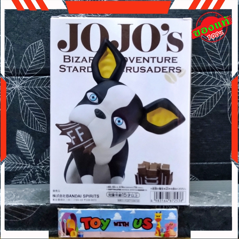 BANDAI FIGURE:  JOJO'S BIZARRE ADVENTURE / โจโจ้ ล่าข้ามศตวรรษ: STARDUST CRUSADERS - SOFVIMATES~ IGG