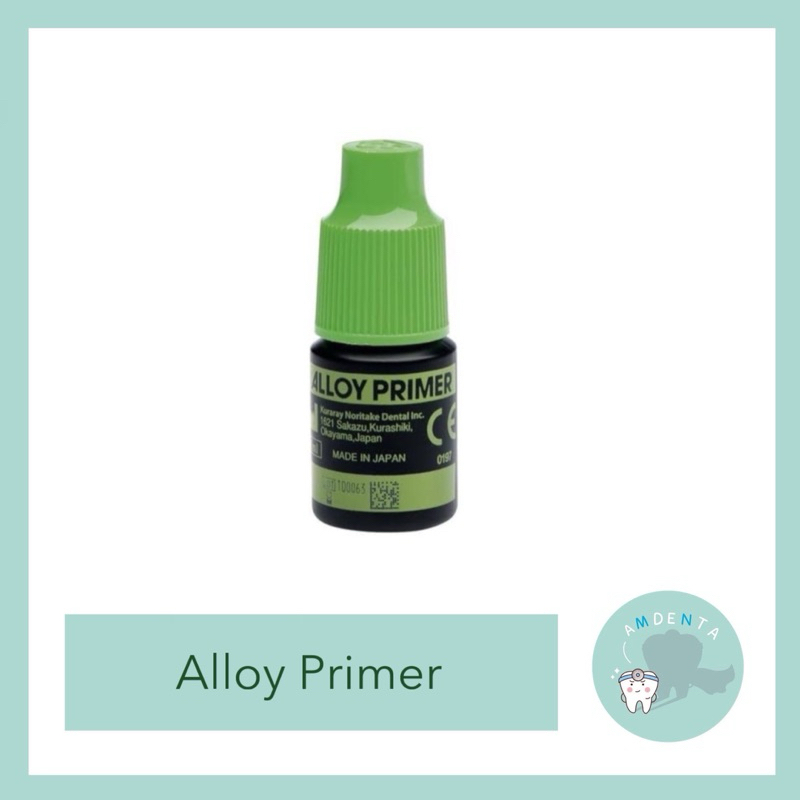 Kuraray : Alloy Primer