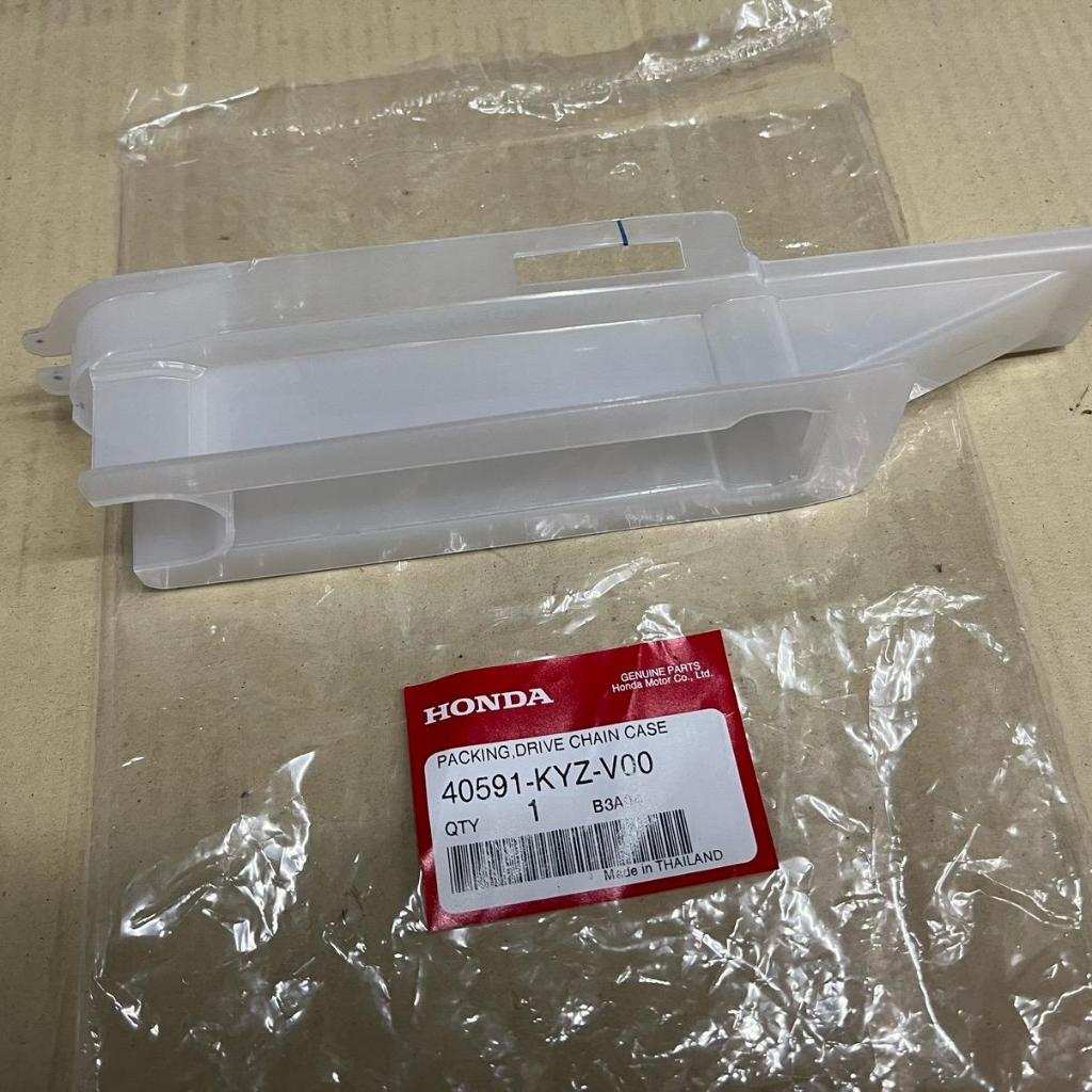 ยางรองโซ่ข้างสวิงอาร์ม W-125i ปลาวาฬ ปี 2012-2020 ของแท้เบิกศูนย์ 40591-KYZ-V00