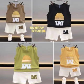 เสื้อผ้าแฟชั่นสำหรับเด็กผู้ชาย รุ่นใหม่ล่าสุด สินค้าใหม่พร้อ…