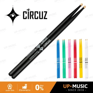 ไม้กลอง Circuz Color | ขนาด 5A/5B