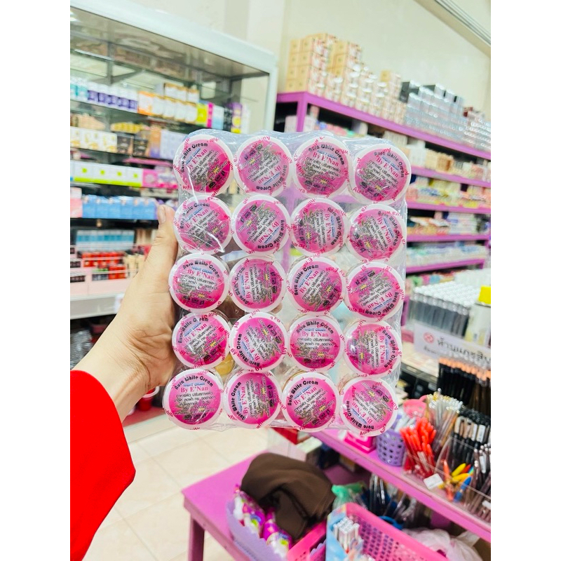ครีมออร่าไวท์ ยกแพค (20 กล่อง) Aura White Night Cream By ENan ครีมอีแนน ของแท้ พร้อมส่ง