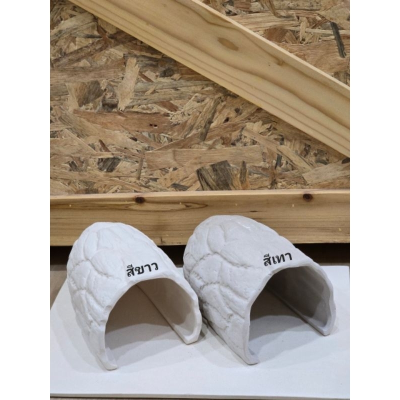 [ส่งด่วน] ถ้ำหินขนาดใหญ่ Rock Ceramic Cave Large สีพาสเทล ที่ซ่อนสัตว์เลื้อยคลาน งู ตุ๊กแก กิ้งก่า - รูปที่ 4