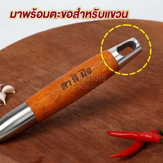 ตาตีมือ ตะหลิวซิลิโคน เกรดอาหาร ด้ามไม้ ทนความร้อน ใช้ประกอบอาหาร ไม่ทำลายผิวเครื่องครัว
