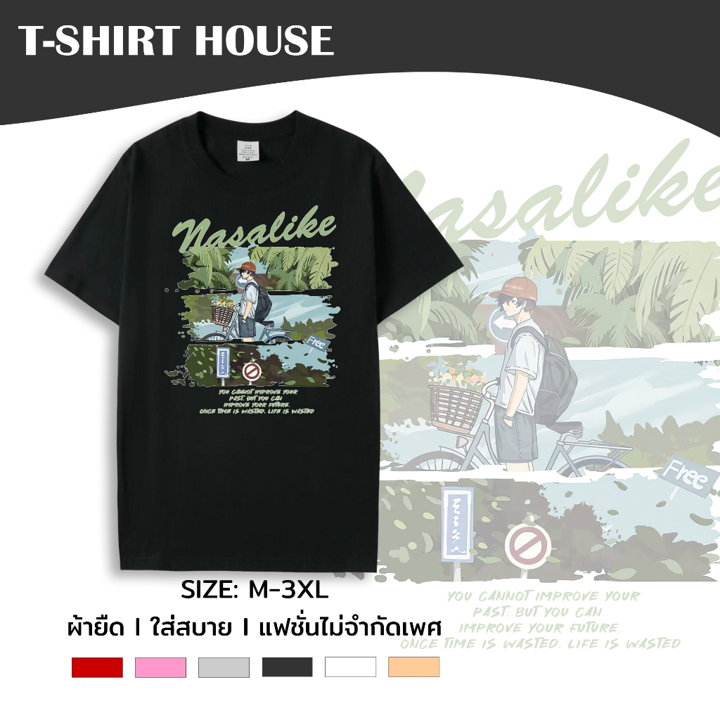 038+tt-10# เสื้อยืด คอกลม แขนสั้น M-3XL สกรีนลายการ์ตูน ผ้าคอตตอนผสม เนื้อผ้านิ่ม