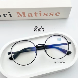 แว่นสายตาสั้น รุ่นขาเจลลี่ *ร้านไทย* พร้อมส่ง เก็บเงินปลายทาง แว่นแฟชั่น แว่นตา