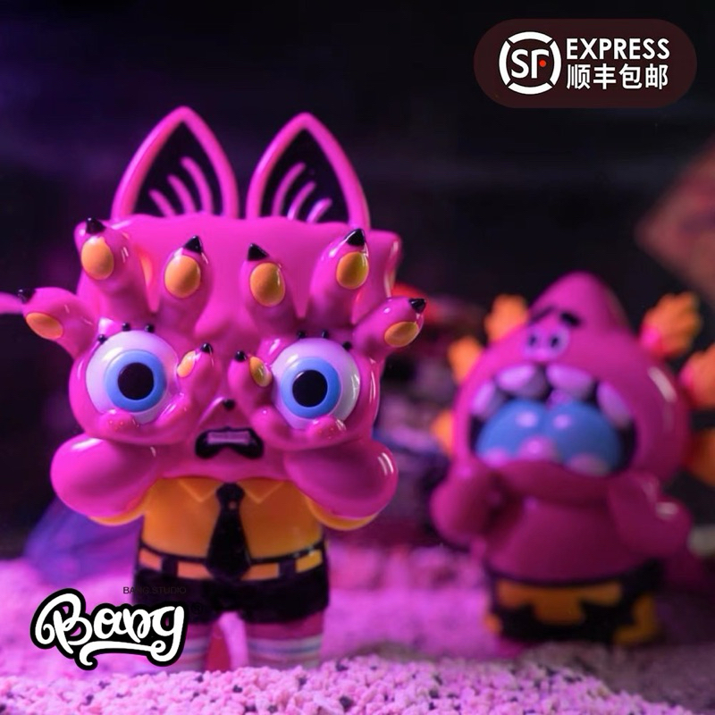 [พรี 7 วัน] UNBOX GRAPE BRAIN x SPONGEBOB SOFUBI