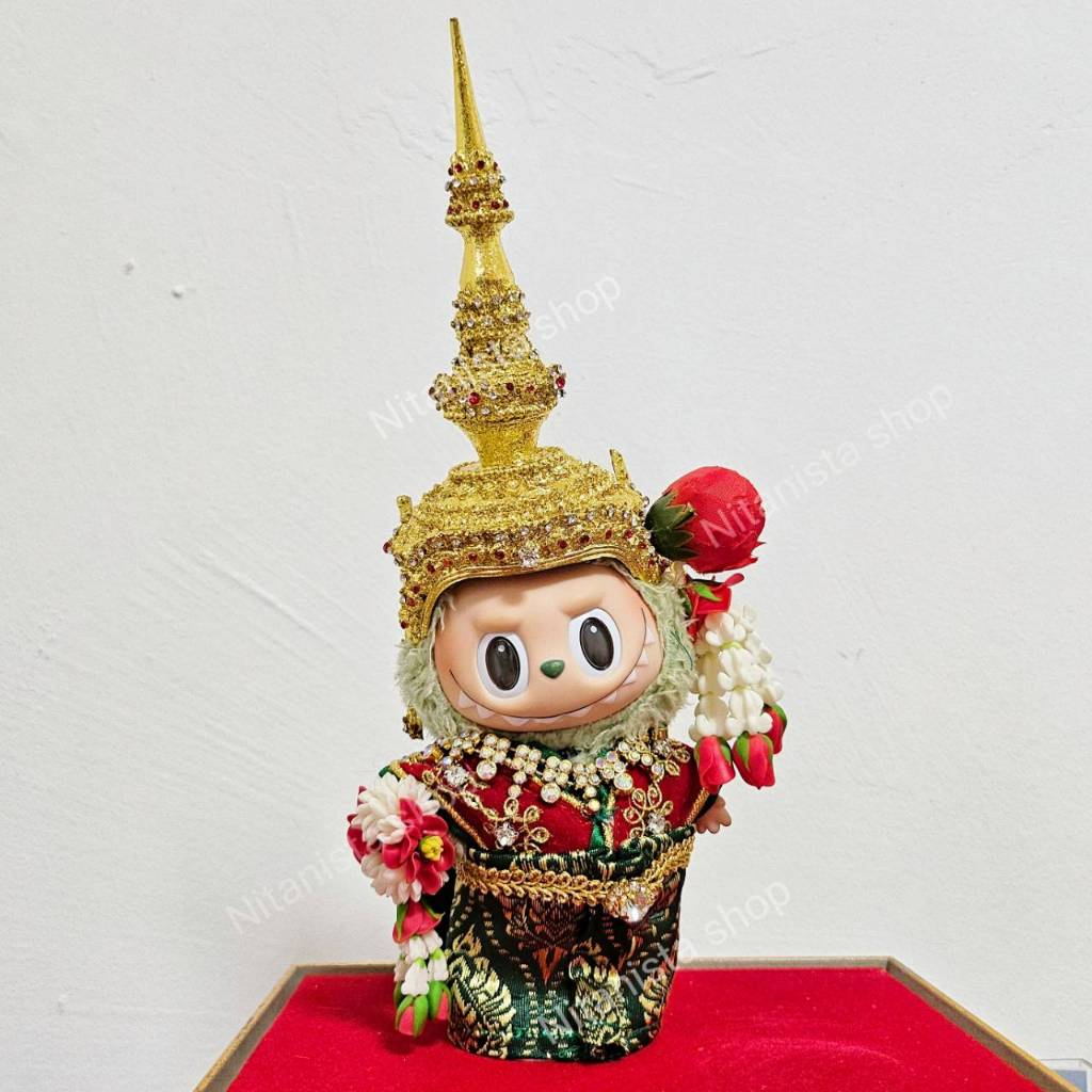 ชุดไทยลาบูบู้ Labubu นางรำ